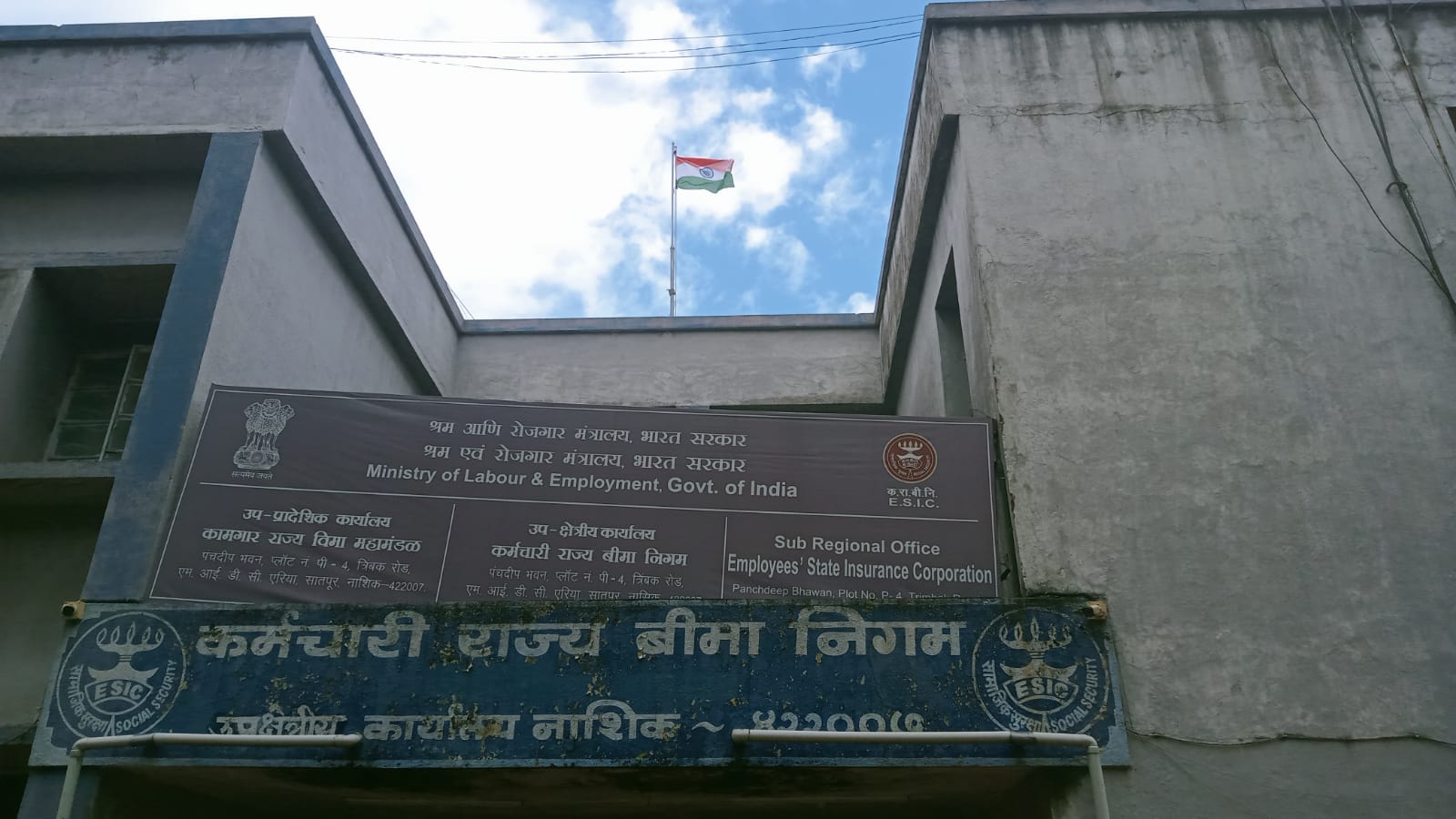 Har Ghar Tiranga Campaign