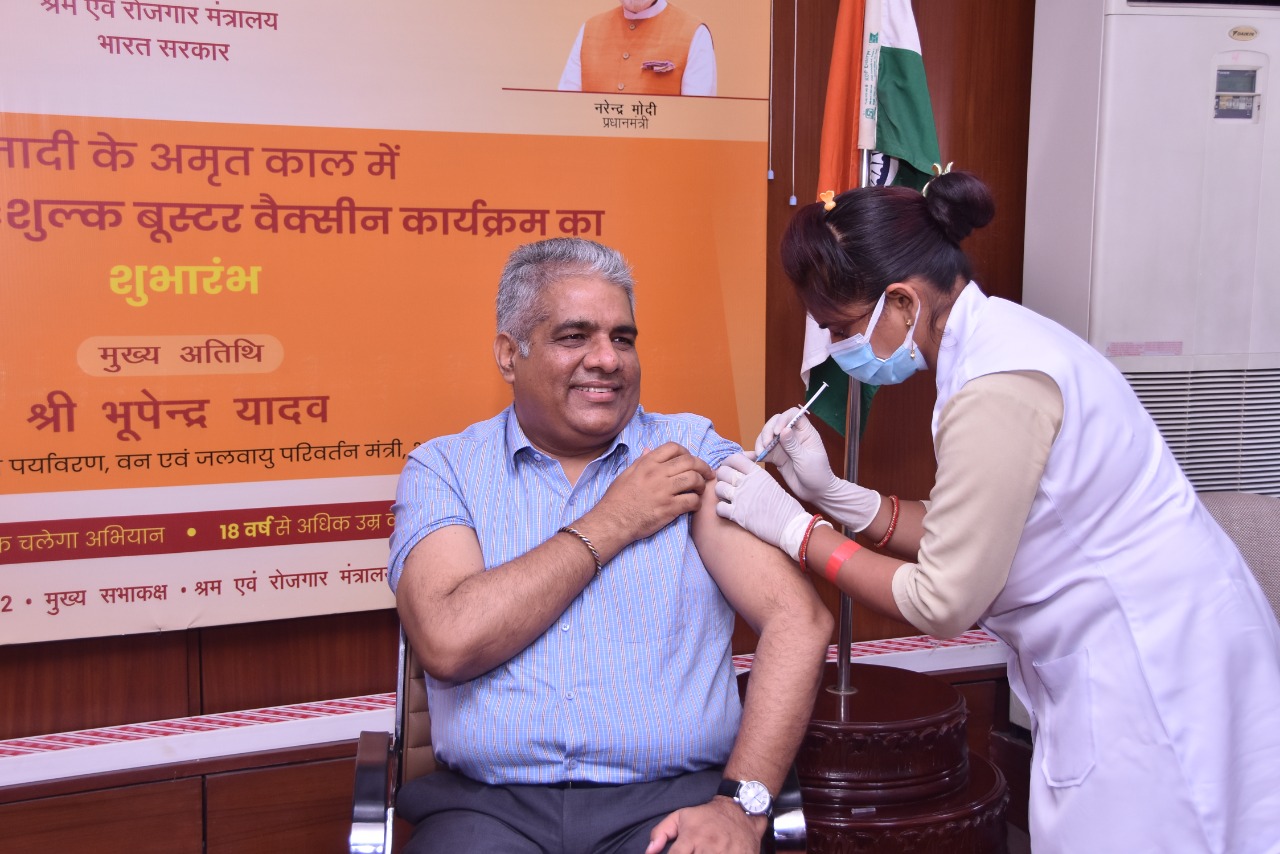 Beginning of Free Booster Vaccination Programme for 75 Days