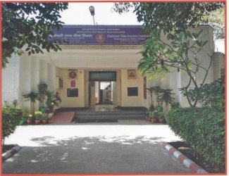 Sub Regional Office, Rohini