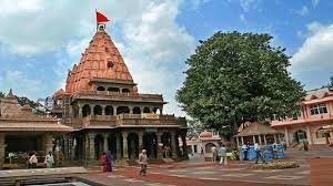 ESIS Hospital Ujjain