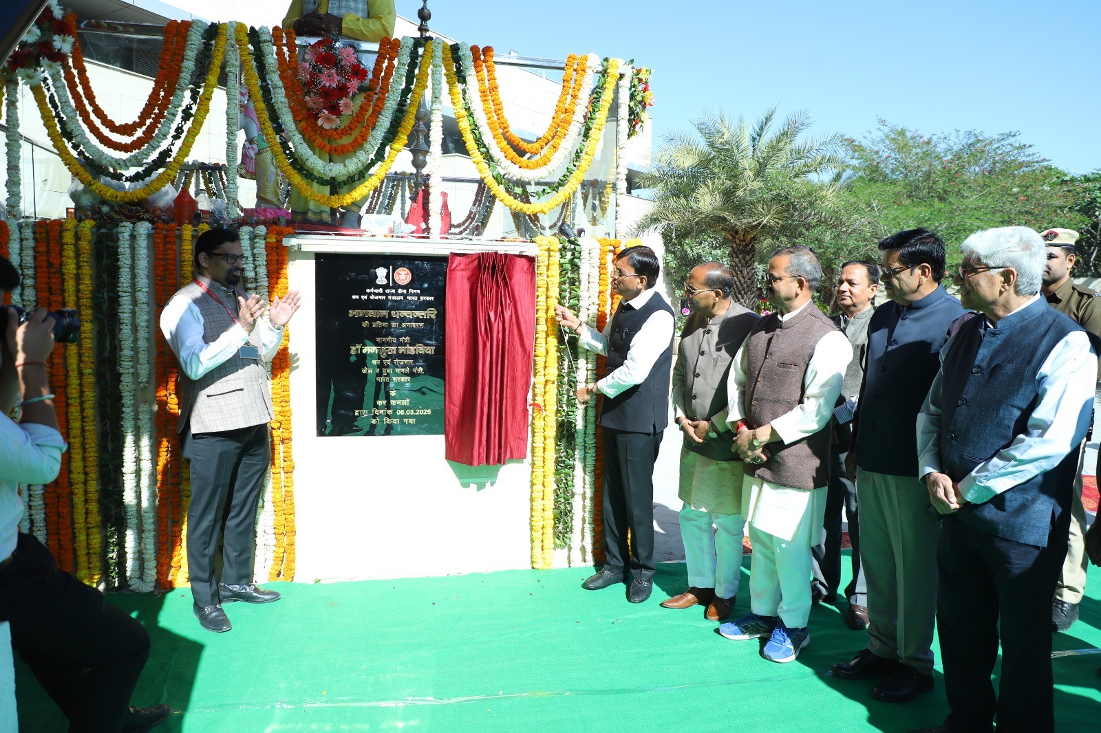Dr. Mansukh Mandaviya Participates in Seminar on Health Challenges and Healthy Lifestyle at ESIC Medical College & Hospital, Faridabad
