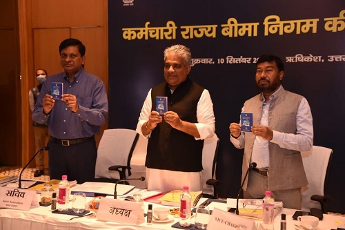 The 185th meeting of the Employees State Insurance CorporationESIC concluded today held at Rishikesh in Uttarakhand saw a slew of important decisions announced by Union Minister for Labour and Employment, Shri Bhupender Yadav.