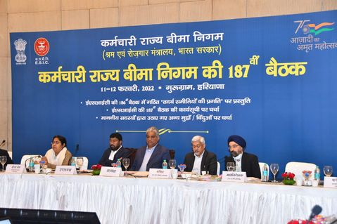 Felicitation of distinguished sportspersons of ESIC, Inauguration of Cath Lab, launch of ESIC PMD and Medical Dashboard and 187th meeting of ESIC.