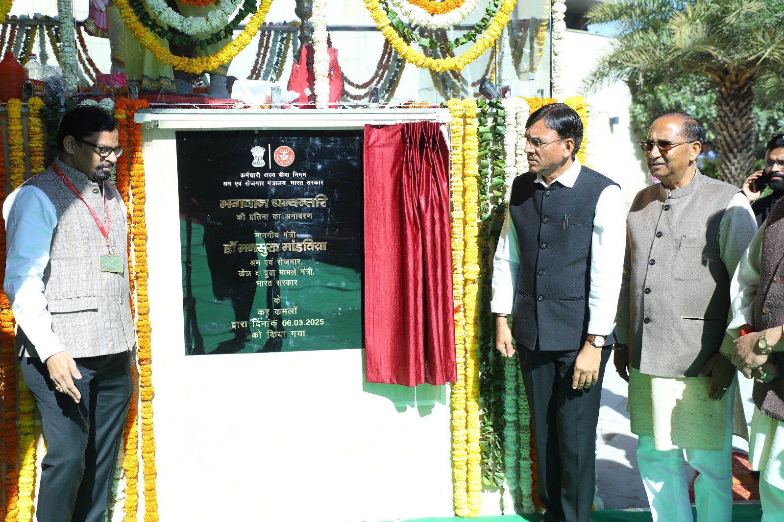 Dr. Mansukh Mandaviya Participates in Seminar on Health Challenges and Healthy Lifestyle at ESIC Medical College & Hospital, Faridabad